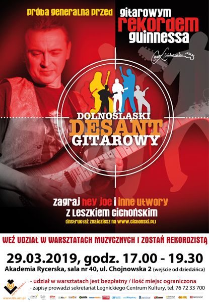 WARSZTATY GITAROWE - plakat