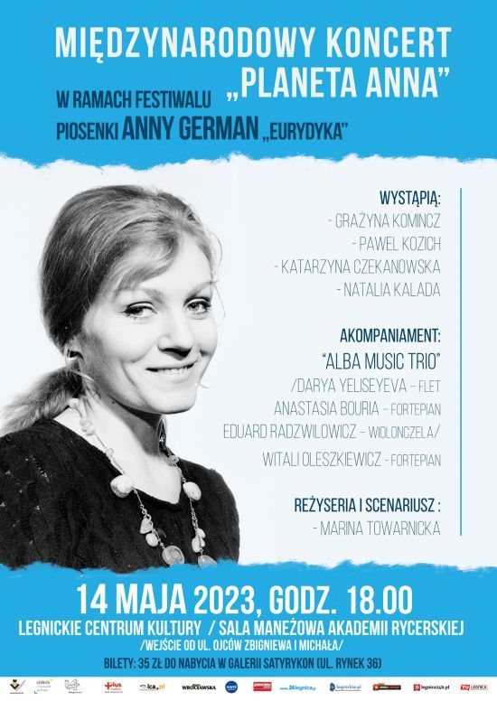 Plakat promujcy Midzynarodowy koncert 